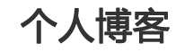 新兴县新闻网